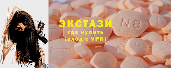 кокаин колумбия Михайлов