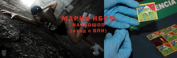 трава Абаза