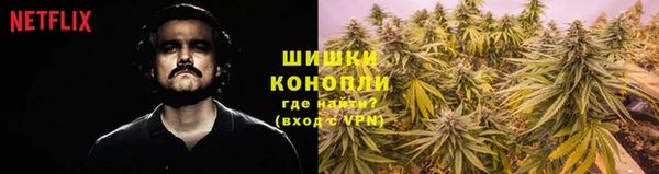 мяу мяу мука Абдулино