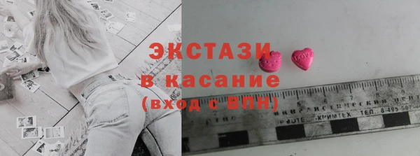 мяу мяу мука Абдулино