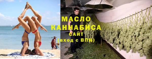трава Абаза