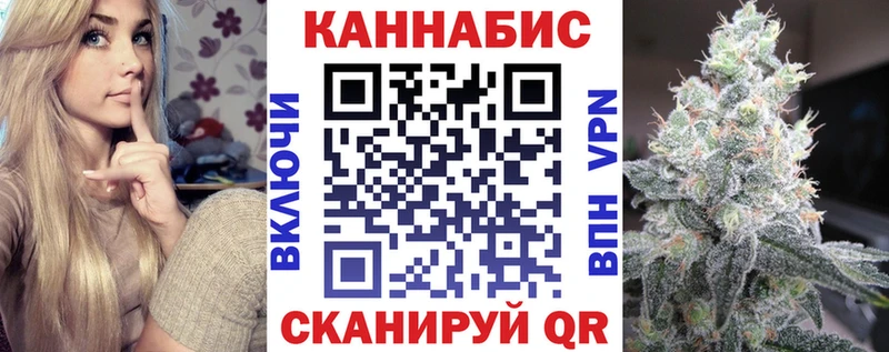 мега ONION  где купить наркоту  Алагир  Бошки марихуана марихуана 